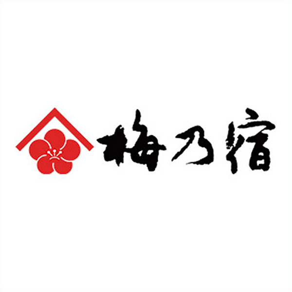 梅乃宿
