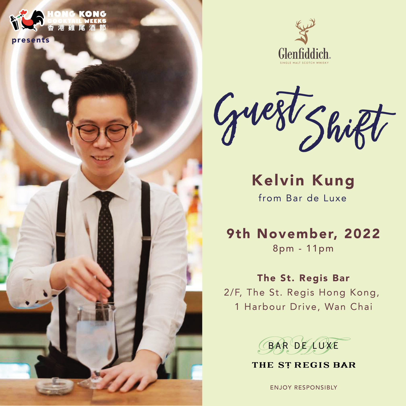 CK-wks-guest-shift-St-Regis-03
