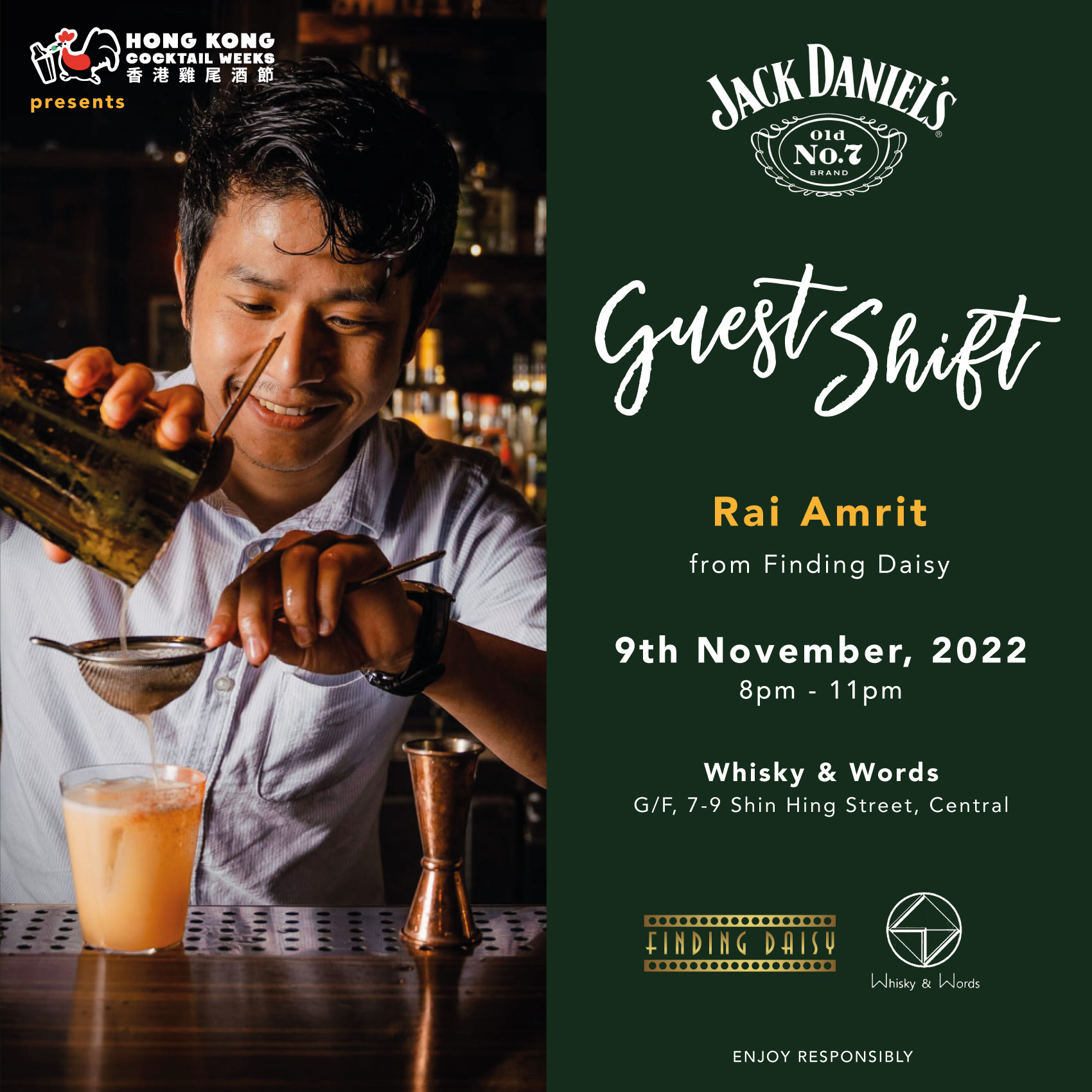 CK-wks-guest-shift-Whisky-Words-KV-02